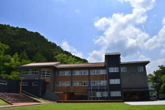 オオエ・バレー・ステイ